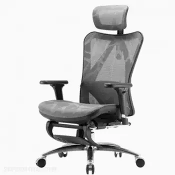Ергономичен стол, Компютърна Стол, Стол за офис, часова зона аляска стол за шефа, с прави коси, Повдигаща се Решетка, Тканевое Въртящо се кресло