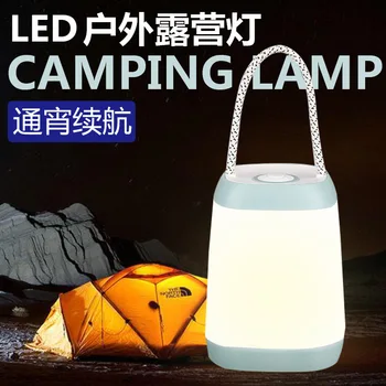 Led лампа за къмпинг, Суперзаряжаемая лампа за къмпинг, паник лампа за палатка, окачени улично осветление къмпинг led фенер