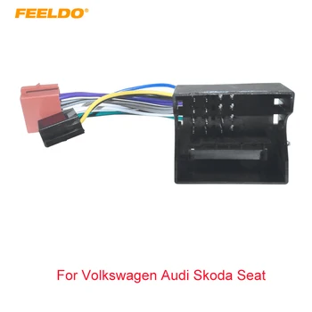 FEELDO Авто CD-радио аудио Адаптер окабеляването на ISO за Volkswagen Audi Skoda Seat, кабел за автомобилни главата единици ISO