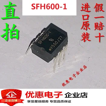 Ново в наличност, 100% оригинални SFH600 SFH600-1 DIP-6 (5 бр./лот)