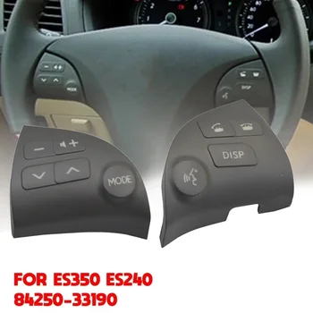 2 бр. Многофункционален превключвател Bluetooth-високоговорител, за Toyota Lexus ES350 Бутон на волана 84250-33190 B