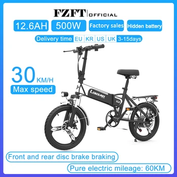 FZFT XT-5 Сгъваема мини-електрически велосипед за възрастни е 500 Вата с бесщеточным двигател от алуминиева сплав, Ebikes, литиева батерия, преносимо электровелосипед, мотопед