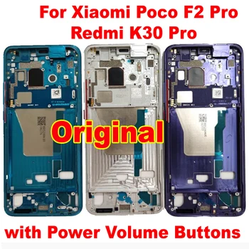 Оригинално е Подходящ За корпуса на Redmi K30 Pro, Предната част на Вратите, Средна Рамка с Бутони за Регулиране силата на Звука За Корпуса на Xiaomi Poco Pro и F2