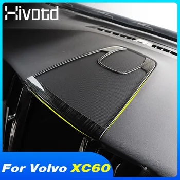 За Volvo XC60 2022-2018 Автомобили рамка за високоговорителя на предния панел, тампон на аудиополосу, стикер, аксесоари за подреждане, за стайлинг детайли