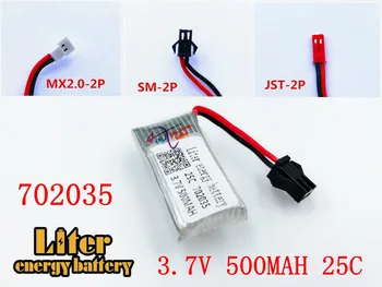3,7 На 500 ма 702035 Lipo батерия H107D FY310B M62R F180 TT661 662 663 Радиоуправляеми квадрокоптер Висока мощност MX2.0-2P SM-2Т JST-2Т батерия