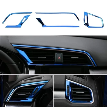 Декоративни панел за изход на въздуха с Централно управление, стикер от неръждаема Стомана за Honda Civic 10-то поколение 2019 2017 2018 2016, синьо