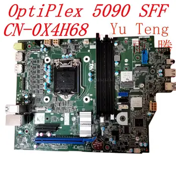 За Dell OptiPlex 5090 СФФ дънната платка на настолен КОМПЮТЪР CN-0X4H68 0X4H68 X4H68 дънна платка LGA1200 DDR4 100% тест ок изпрати