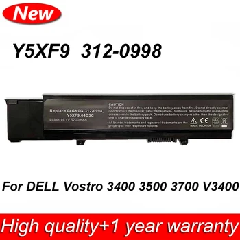 Нов Y5XF9 НА 11.1 V 5200 mAh Батерия за Лаптоп DELL Vostro 3400 V3400 3500 3700 3400n 3500n 3700n Серия Тетрадка 312-0997