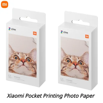 Оригинален джобен принтер Xiaomi ZINK хартия, хартия за самозалепващи се за печат на снимки 50//10/100 Листове Xiaomi, 3-инчов мини-джобен фото принтер