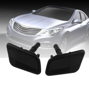 Автомобилна лампа за преден главата светлина, Дюза за Миене на Фаровете, Капака Инжектори за Hyundai Azera 2011-2014 986803V000 986903V000