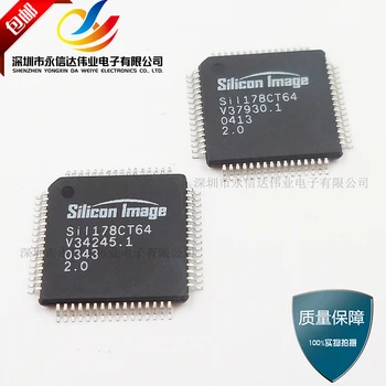 100% Нова и оригинална чип SIL178CT64 SIL178 QFP-64 IC