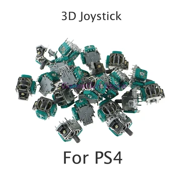 50шт OEM Нов 3D джойстик Аналогов рокер ос сензорен модул за подмяна на контролера на PS4