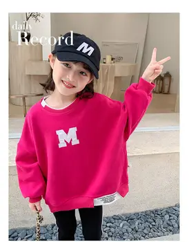2023, пролет-есен нова hoody за момичета от 4 до 12 години, детска мода hoody с дълги ръкави и писмото принтом, двухсекционный топ с кръгло деколте