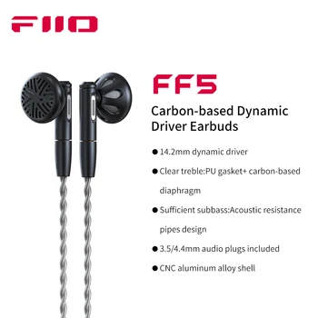 Слушалки FiiO FF5 с динамично движеща сила на въглеродна основа в алуминиев корпус с кабел MMCX 3,5 мм/4,4 мм