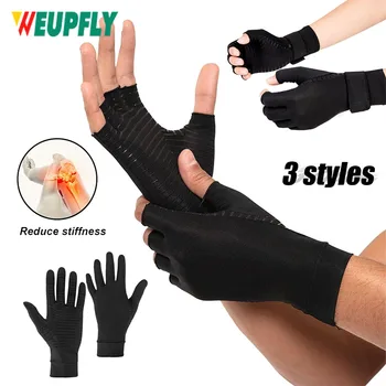 1 чифт Медни компрессионных ръкавици при артрит-най-Добрите ръкавици без пръсти с меден пълнител за лечение на Карпалния тунел, Тендинита, Ревматоиден артрит, Универсални