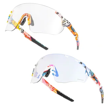 Колоездене Слънчеви очила с промяната на цвят, мъжки и женски слънчеви очила, за планински велосипед, универсални очила за шоссейного под наем, очила за улично наем UV400, Слънчеви очила за улично наем