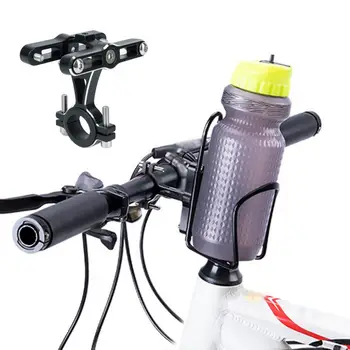 Надежден мултифункционален подвижна стойка за бутилка с вода, за да шоссейного велосипед МТВ, гъвкав държач за бутилки, аксесоари за велосипеди