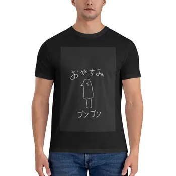 Оясуми ПунПун в тъмна тениска, незаменим тениска, тениски за мъже, мъжки ризи с дълъг ръкав, Аниме-тениска