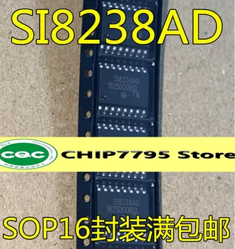 SI8238 SI8238AD SI8238BD SI8238AB на Чип за водача с двойна изолация СОП-16