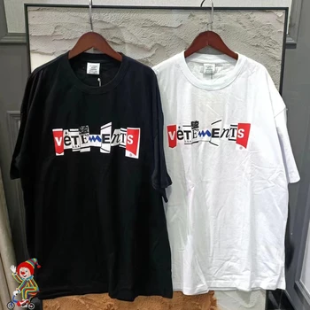 2023 висок клас Черно-Бяла Тениска Vetements С Цветен Печат на Лого Harajuku За Мъже И Жени, Тениски VETEMENTS С Къс Ръкав