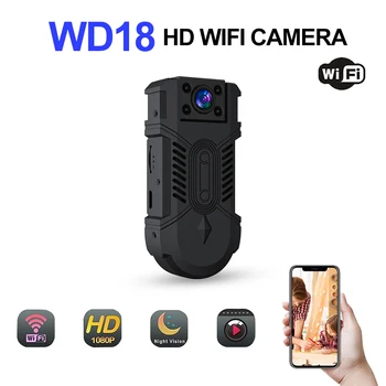 WD18 Wifi Body Camera HD Secret Cam Монитор Със Завъртане на 180 ° Безжични 4K Мини Камера Джобни Espia Camuflada1080P 2023 Нови