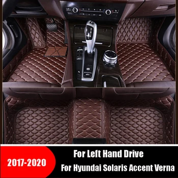 Покриващи килими Автомобилни постелки за Hyundai Solaris Accent Verna 2017 2018 2019 2020 Аксесоари за интериора на колата, оформление, водоустойчив