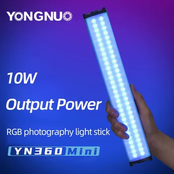 YONGNUO YN360Mini RGB Handhold Stick Light RGB Пълноцветен Видео Заполняющий Светлина 2700K-7500 K Регулируема Led Мека Светлина За Снимки