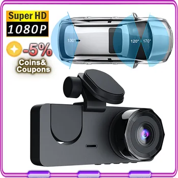 Автомобилен видеорекордер HD 1080P Dash Cam 3 Камери Ips Широкоъгълен видео G-сензор за откриване на движение Камера с функция за нощно виждане HD