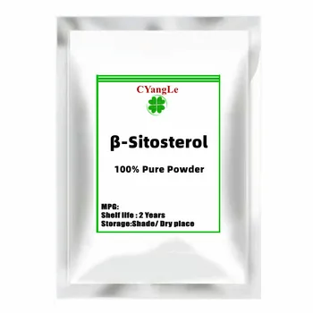 100% Pure прах бета-ситостерола, фитостерин, крем-пудра на прах с ситостеролом за избелване на кожата, против стареене