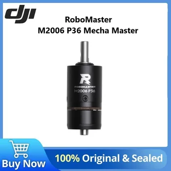 DJI RoboMaster M2006 P36 Mecha Master, бесщеточный мотор-редуктор за постоянен ток и аксесоари ESC
