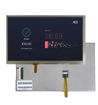 7-инчов промишлен HMI със софтуер на потребителския интерфейс и сензорен екран