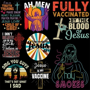 Исус Христос, Вярата, Любовта, Кръст с писмото по образец, Преводна vinyl стикер на дрехи, якета, чанти, Чорапи, апликации на възглавници