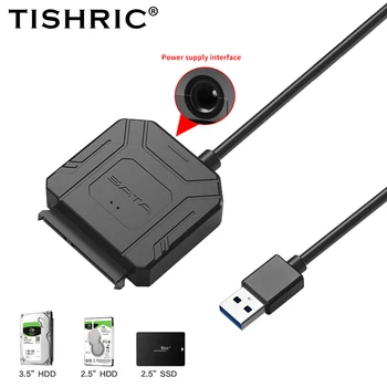 Адаптер TISHRIC SATA към USB 3.0, 22-контактни кабели, поддръжка на външно захранване, на 2,5/3,5-инчов външен SSD диск, адаптер за твърд диск ConnectFit