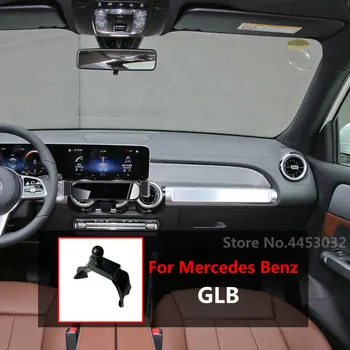 Кола за Мобилен телефон за Mercedes Benz GLB X247 EQB 2022-2020 Монтаж на Стена GPS Стойка Завъртане на Подкрепа Аксесоари