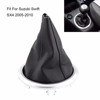 Автомобилна черна рамка на скоростния, капака на багажника, е подходящ за Suzuki Swift, SX4 2005 2006 2007 2008 2009 2010 изкуствена кожа