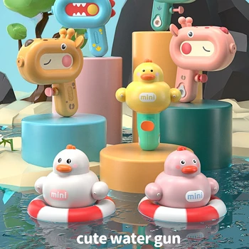 Нови детски играчки за стрелба по вода с динозавром, двойна дюза, cartoony дебел пате, пръскане на вода, детски играчки за борба с вода на открито