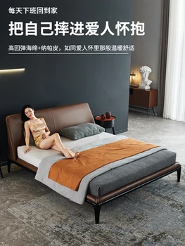 Италианско легло в стил минимализъм, лесно лукс, модерна проста легло за малко семейство, 1.35 m, 1.8 м в главната спалня, Кожена двойно легло в скандинавски стил с високи крака