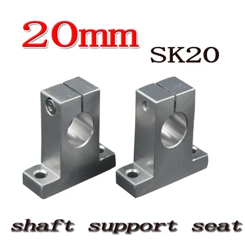 Гореща разпродажба! 2 бр./лот SK20 SH20A 20 мм на линеен вал подкрепа от 20 мм на линеен рельсовый вал Подкрепа XYZ таблица детайли с CNC