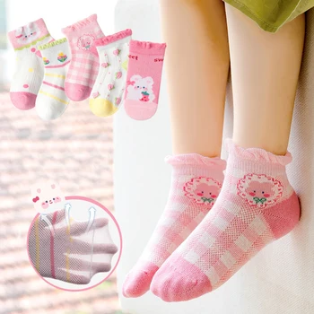 5 двойки/лот, Качествени Розови плетени чорапи с цветен модел, Топли детски чорапи за момичета, Детски памучни Къси чорапи, Пролет-лято, от 1 до 12 години