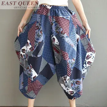 Широки панталони в китайски стил, широки панталони, дамски свободни плажни панталони в стил бохо с флорални принтом, еластични панталони с висока талия AA3596