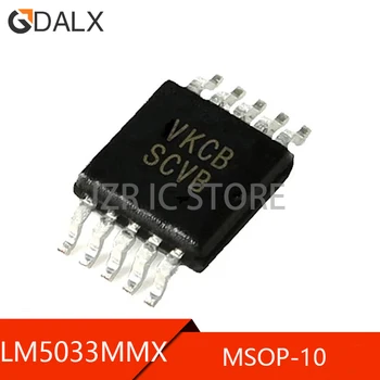 (10 бр) 100% Добро управление на превключване чипсет LM5033MM LM5033MMX SCVB MSOP10/чип-регулатор LM5033