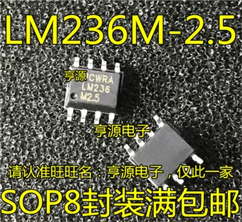 LM236 LM236M-2.5 LM236MX-2.5 СОП-8