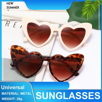Модни Слънчеви очила във формата на сърце UV400 Love Heart Shaped Sun Glasses Ретро Дамски аксесоари, за да предпазите очите за мъже и Жени