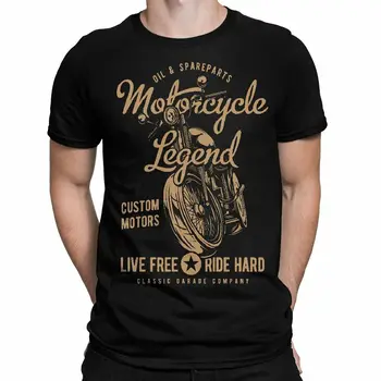Мъжка тениска с участието на легенди мотоциклет, байкерский мотоциклет