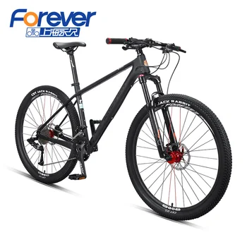 29-Инчов 36 Платна планински Велосипед от Въглеродни Влакна, лесен двоен амортисьор окачване, офроуд велосипед