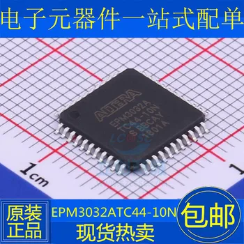 На чип за EPM3032ATC44-10N TQFP-44
