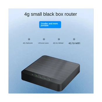 4G Безжичен Интернет-рутер LTE със слот за сим-карта, отключени модем, мобилна точка за достъп, порт Wi-Fi TypeC, 300 Mbit/s, Безжична локална мрежа