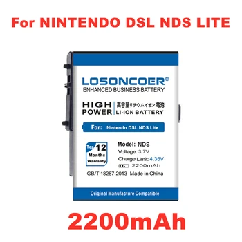 Батерия LOSONCOER DSL NDS DSLNDS 2200 mah за Nintendo DSL NDS Lite Battery