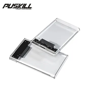 Puskill 2,5-инчов SATA3 Shell с USB 3.0 SATA III за твърди дискове, SSD Твърд диск Мобилен корпус кутия за Външен твърд диск калъф
