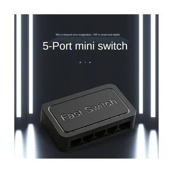 Мини 5-портов мрежови комутатор Ethernet комутатор Интернет-сплитер Тенис 10/100/1000 Mbps RJ-45 hub, gigabit черно, штепсельная вилица ЕС